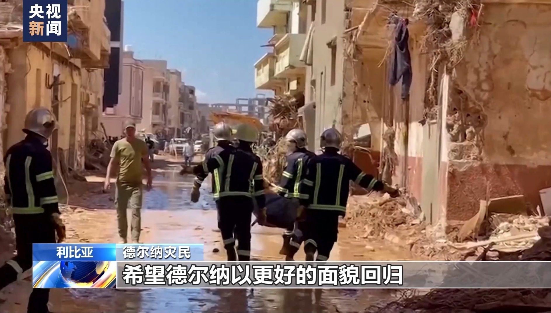 黄金岛充值中心